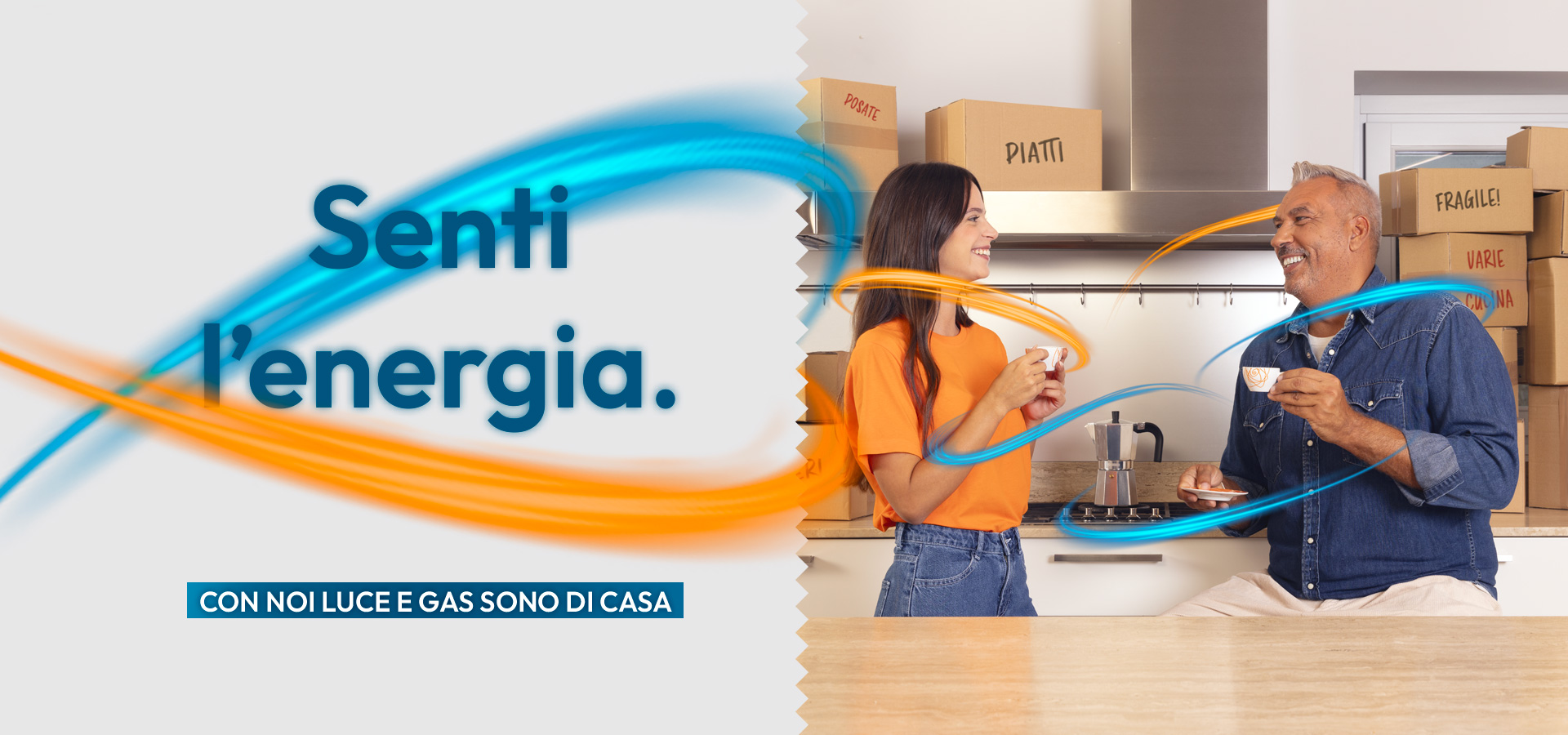 Promo